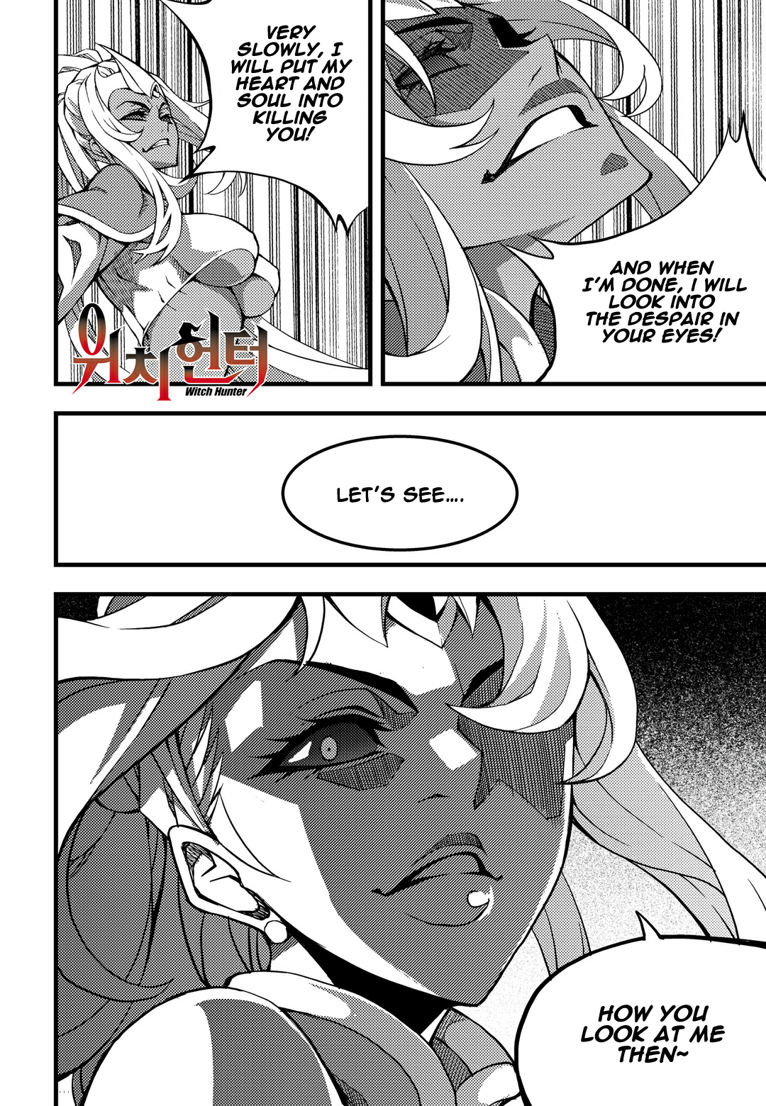 Witch Hunter chapter 160 page 3