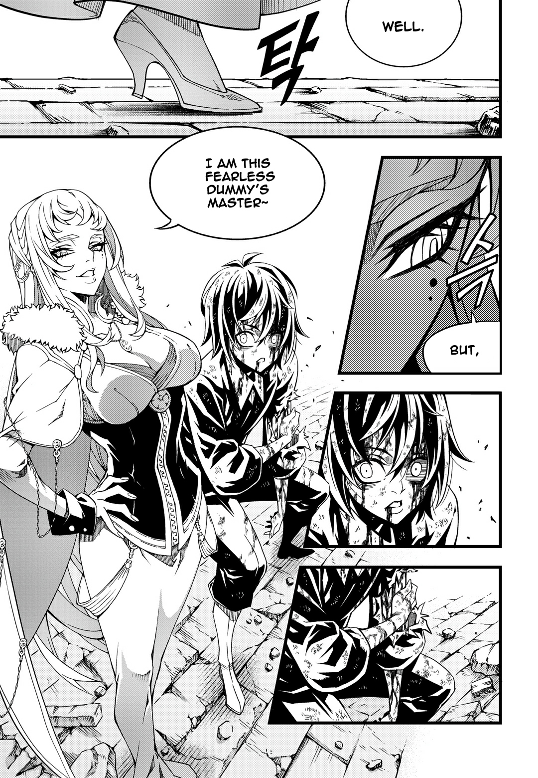 Witch Hunter chapter 160 page 8