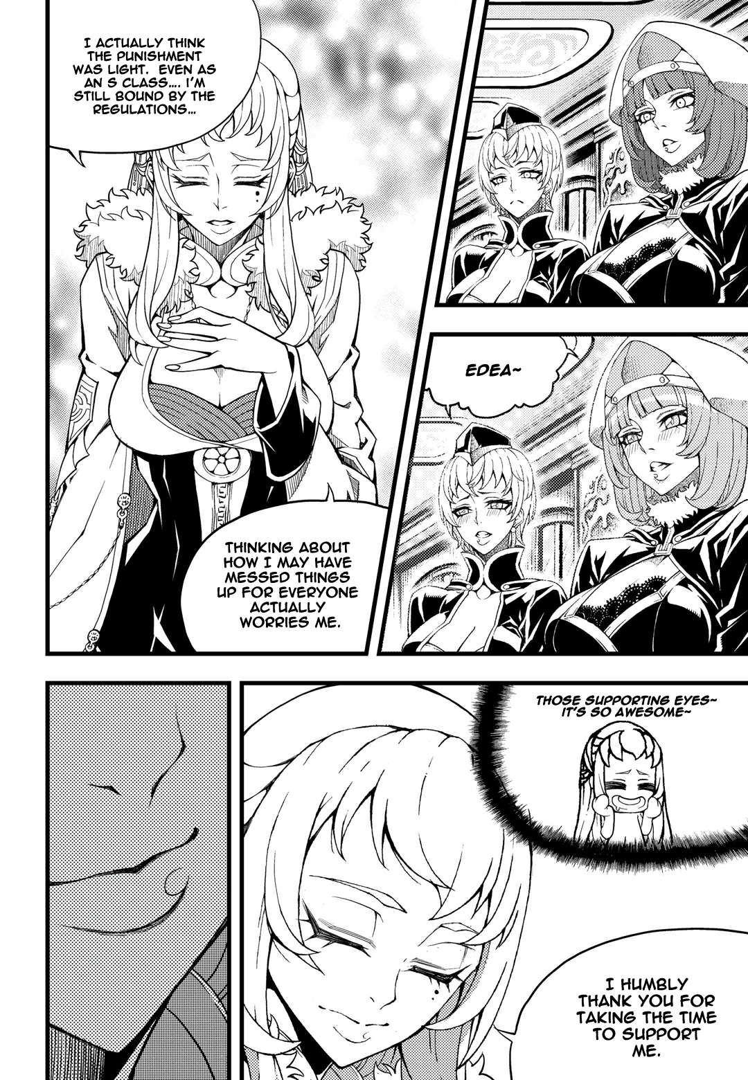 Witch Hunter chapter 161 page 13