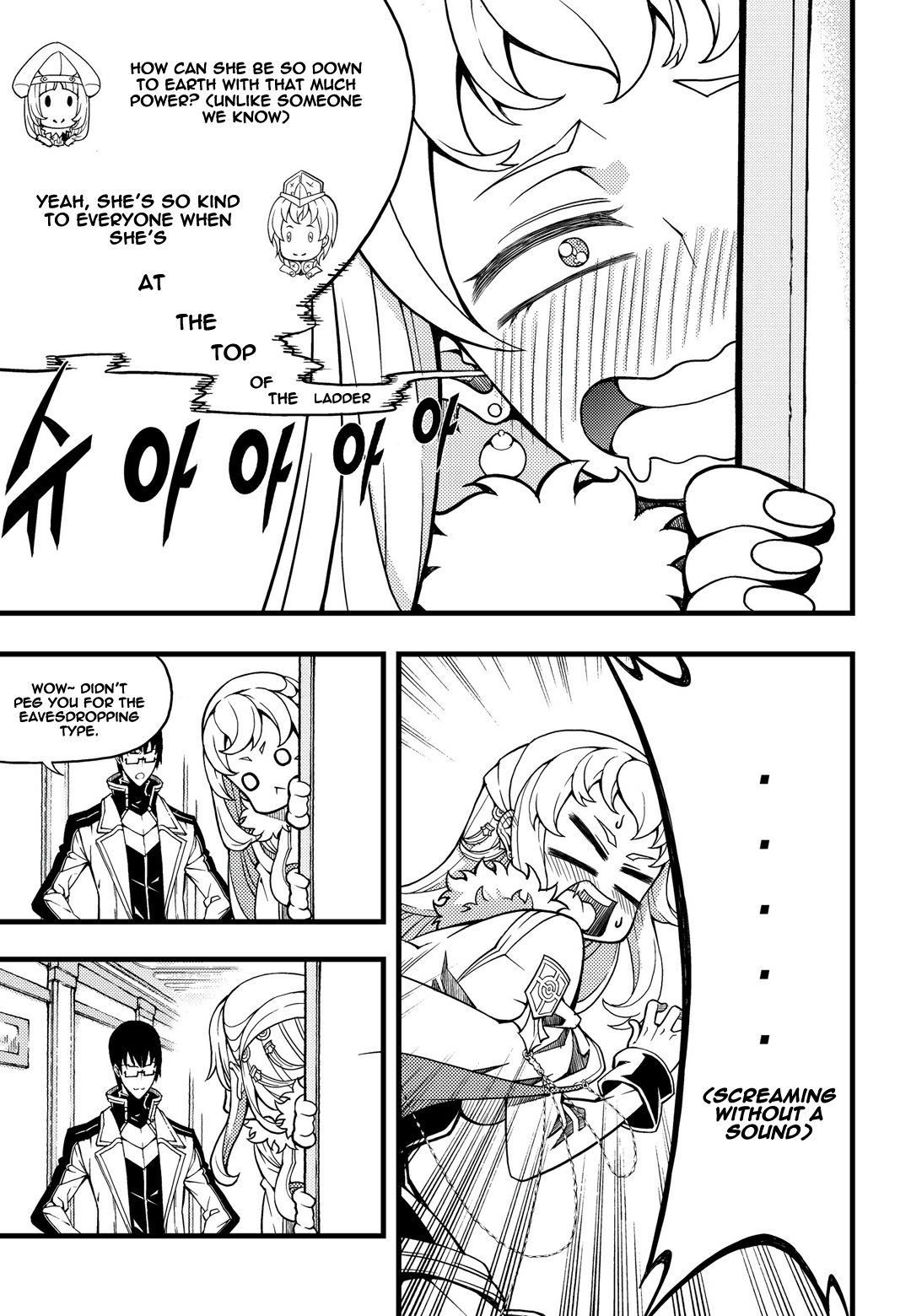 Witch Hunter chapter 161 page 16