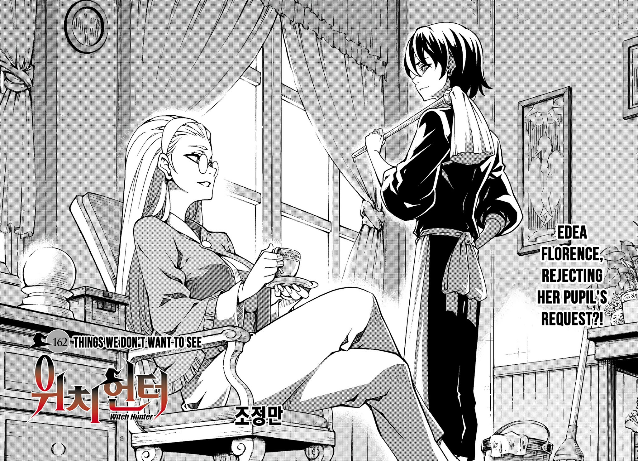 Witch Hunter chapter 162 page 4