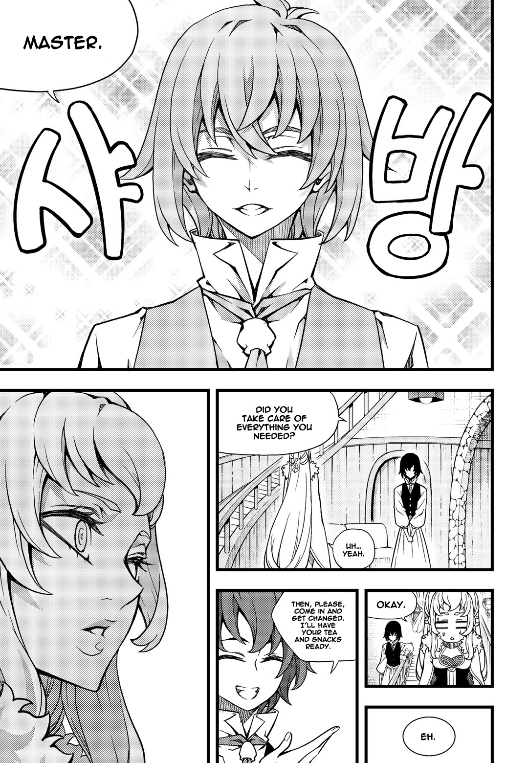 Witch Hunter chapter 162 page 7