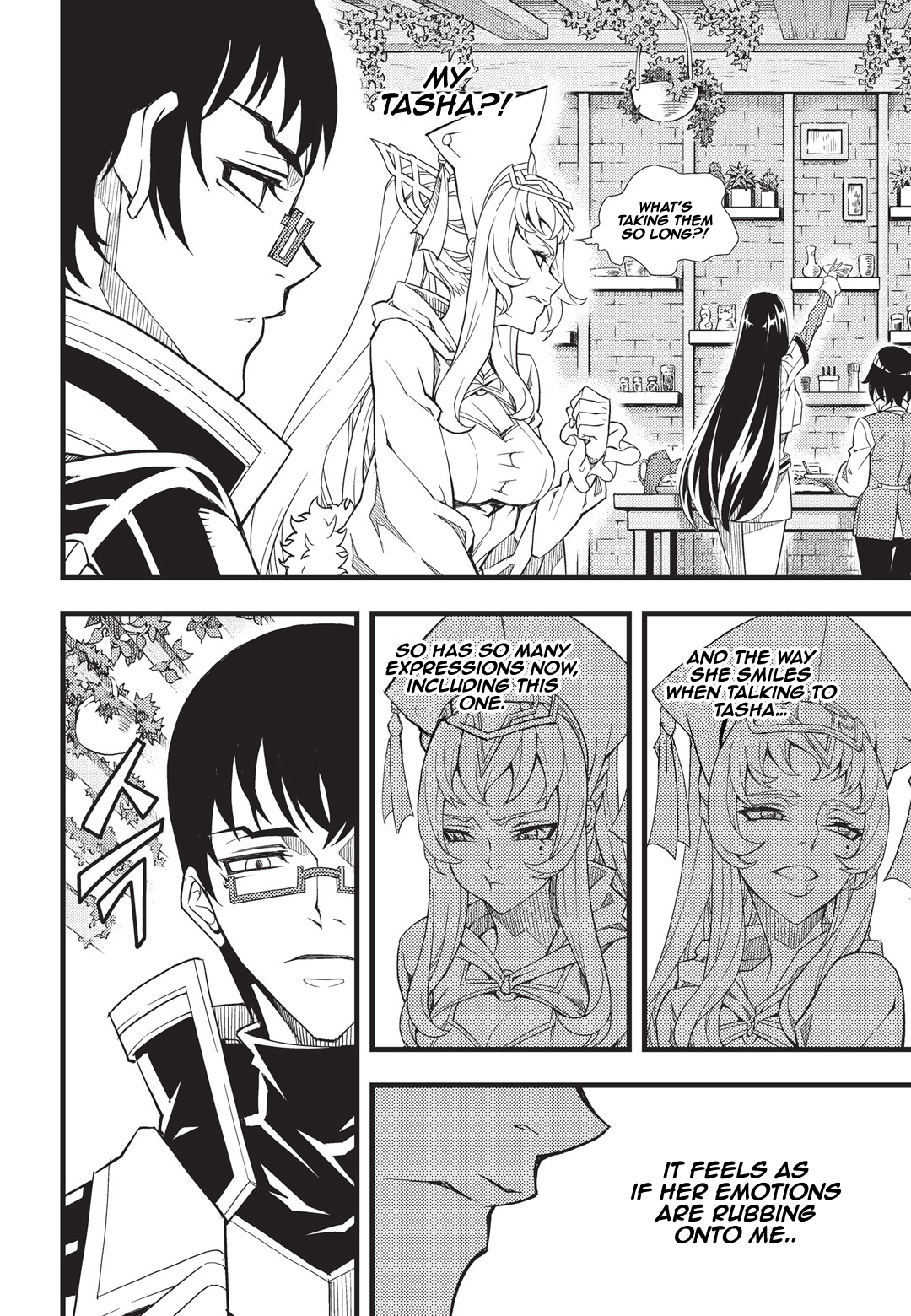 Witch Hunter chapter 167 page 7
