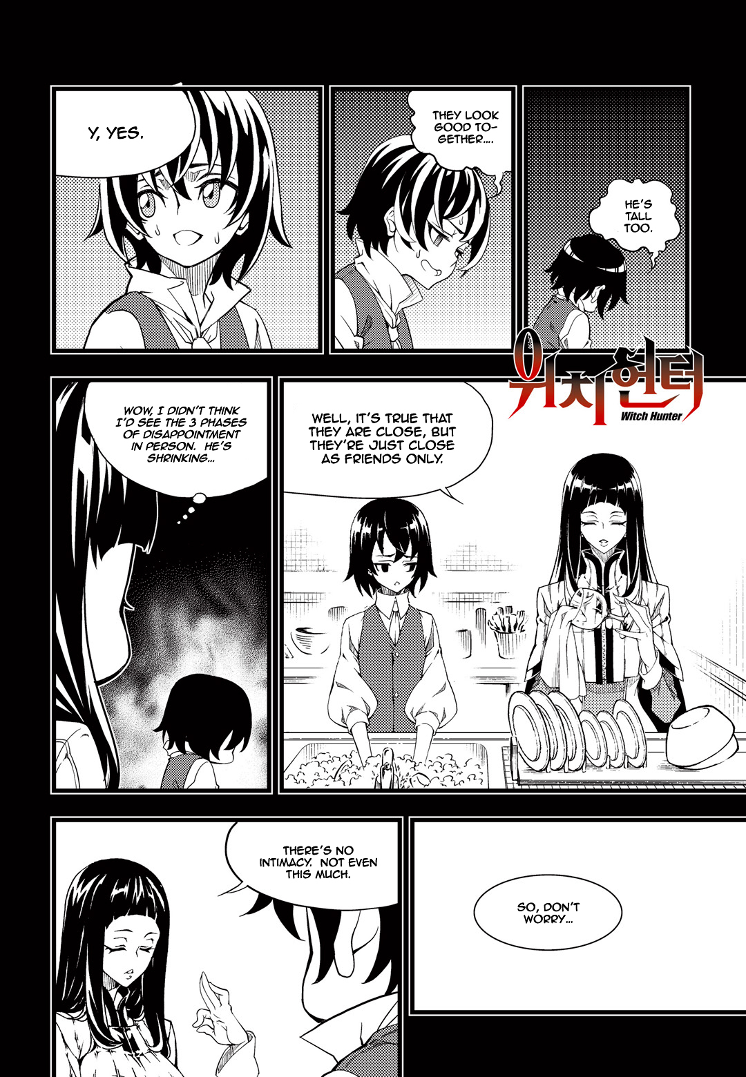 Witch Hunter chapter 168 page 3