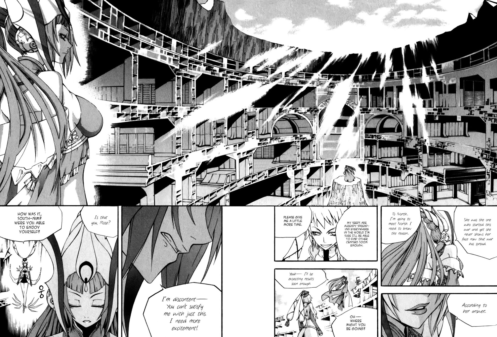 Witch Hunter chapter 17 page 10