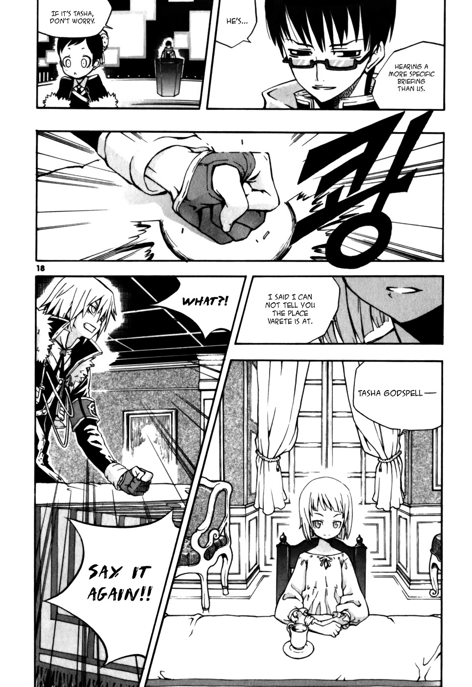 Witch Hunter chapter 17 page 19