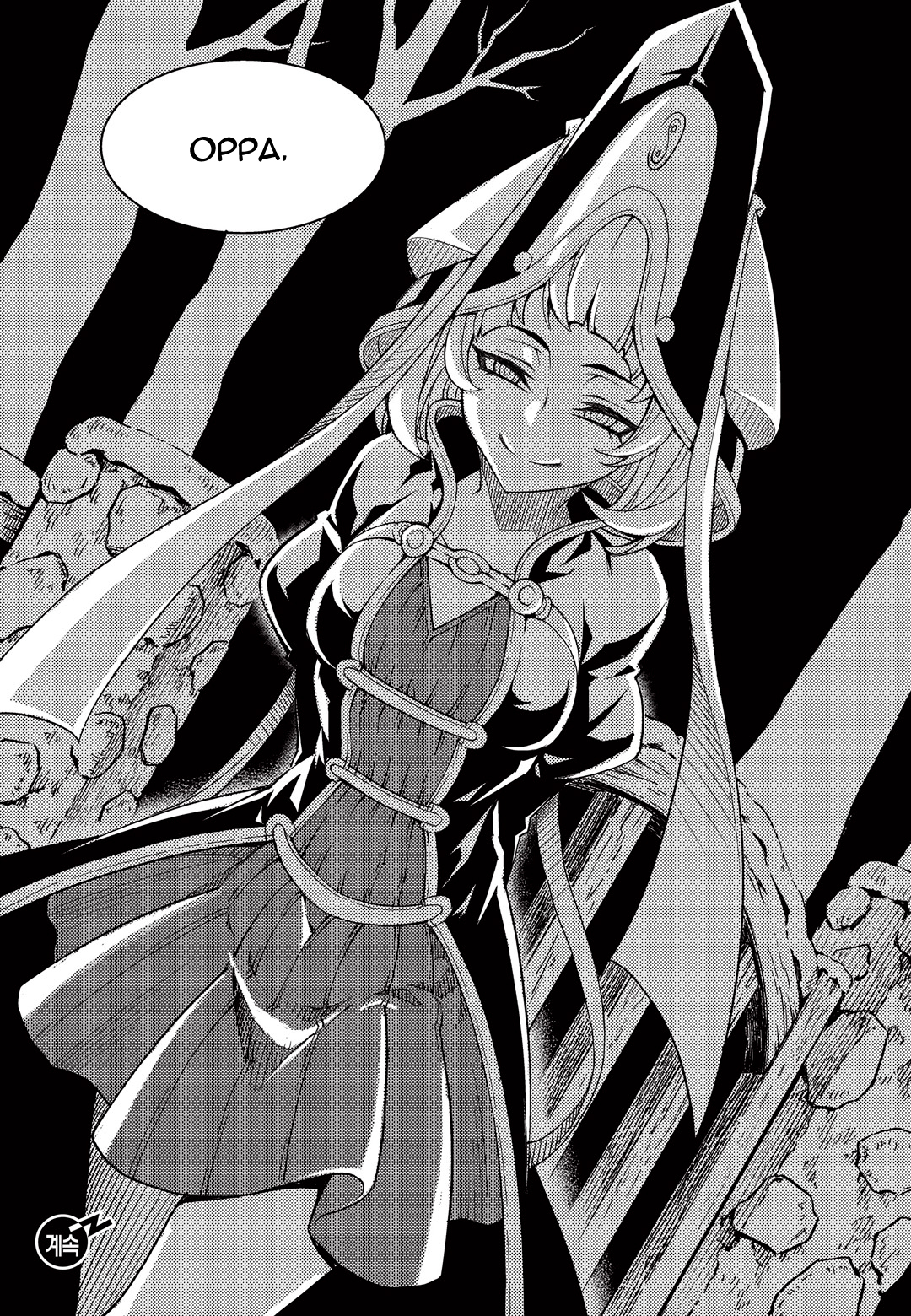 Witch Hunter chapter 170 page 13