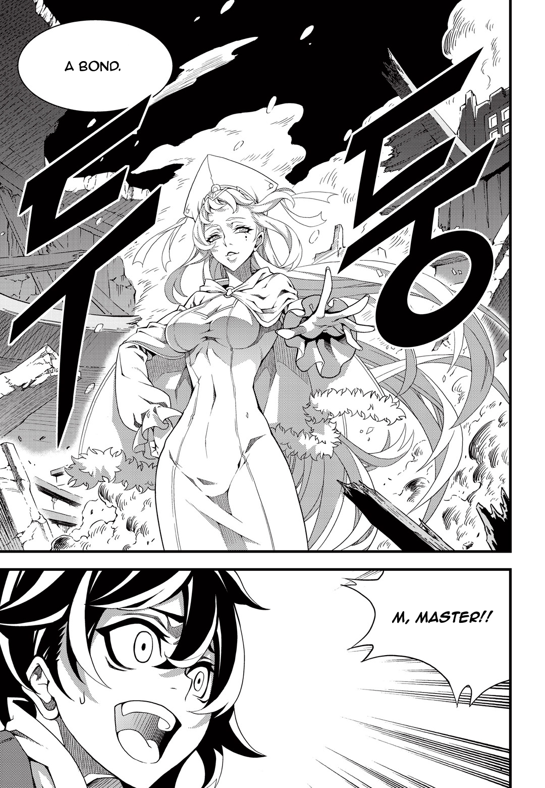 Witch Hunter chapter 172 page 12