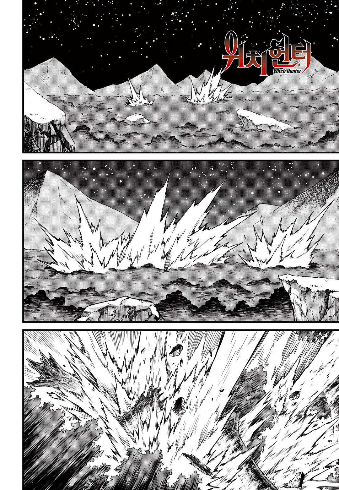 Witch Hunter chapter 173 page 3