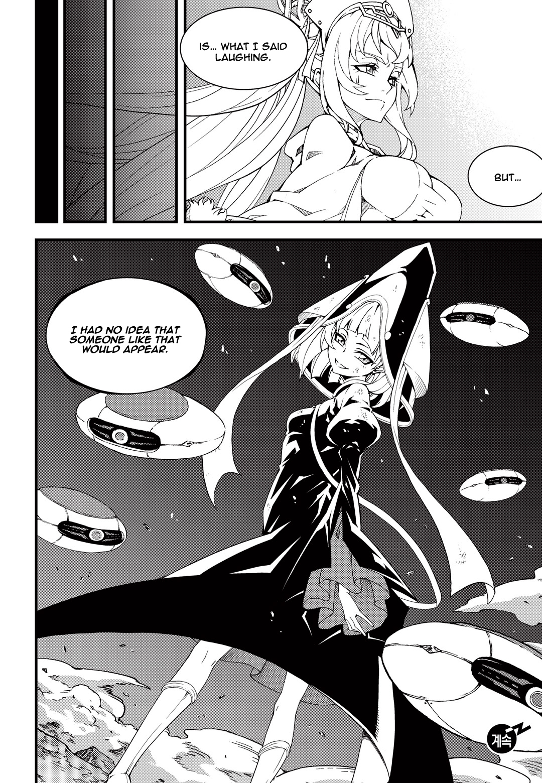 Witch Hunter chapter 176 page 16