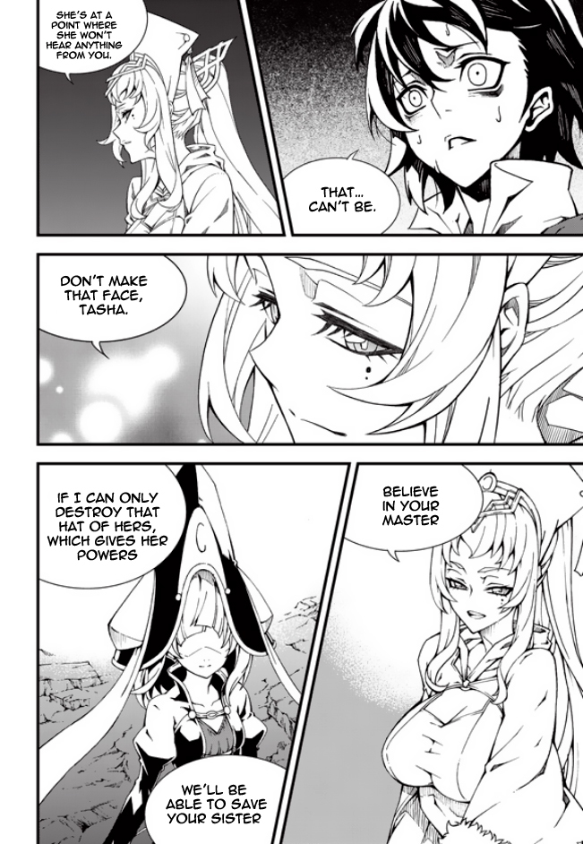 Witch Hunter chapter 177 page 11