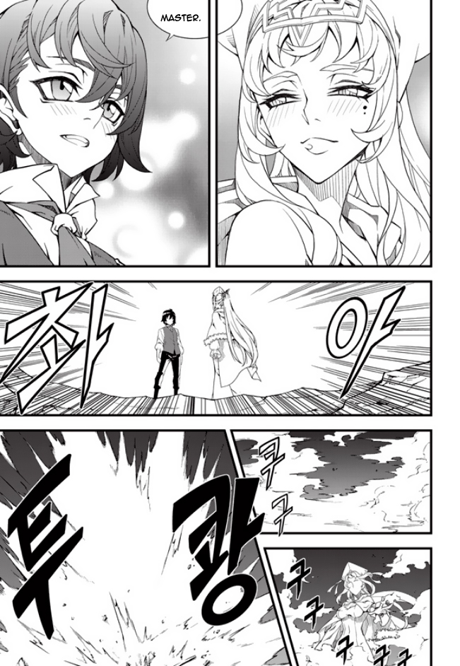 Witch Hunter chapter 177 page 12