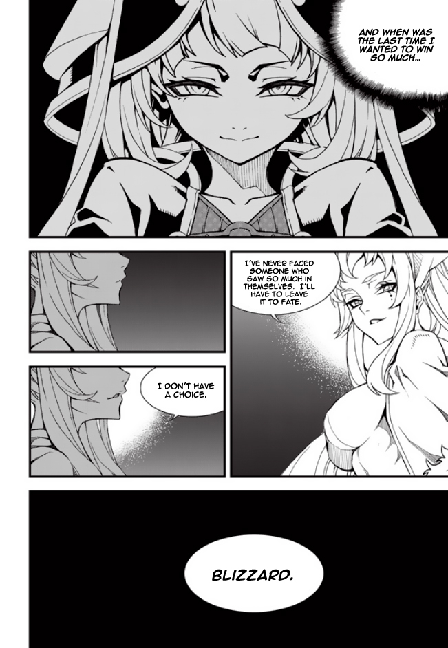 Witch Hunter chapter 177 page 15