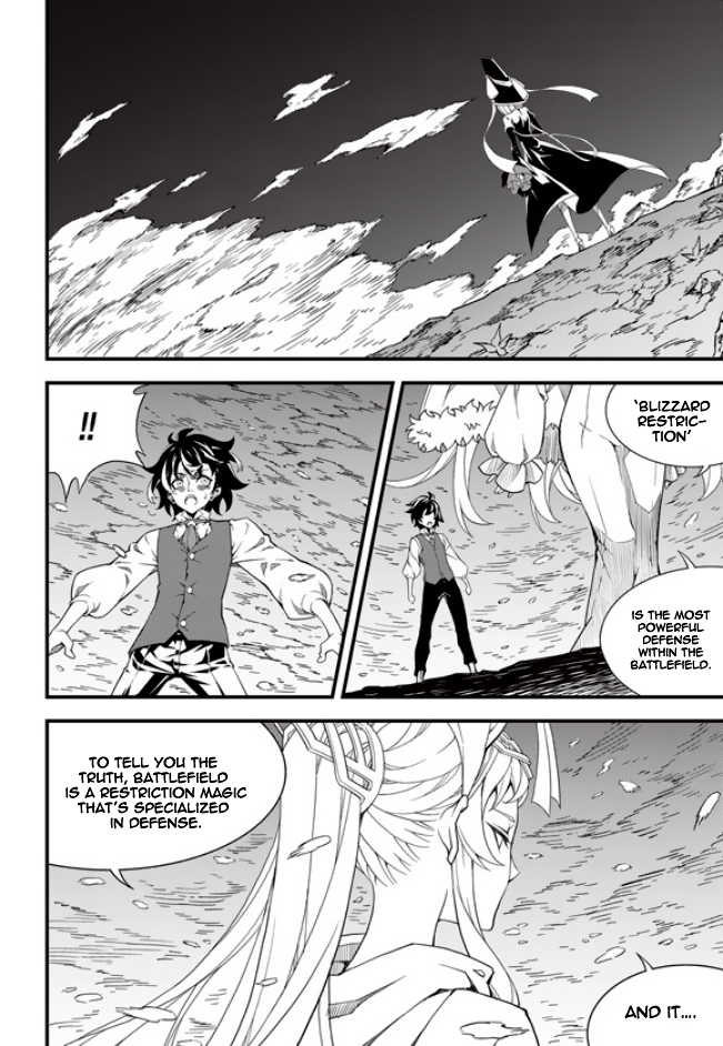 Witch Hunter chapter 177 page 17