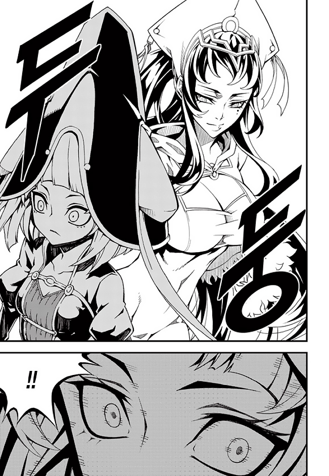 Witch Hunter chapter 178 page 13