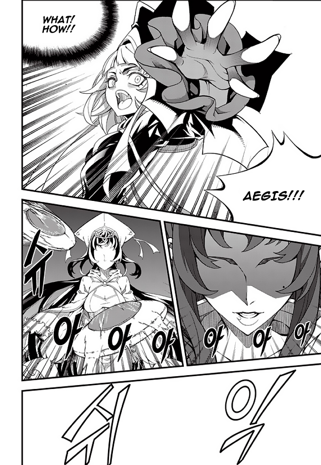 Witch Hunter chapter 178 page 14