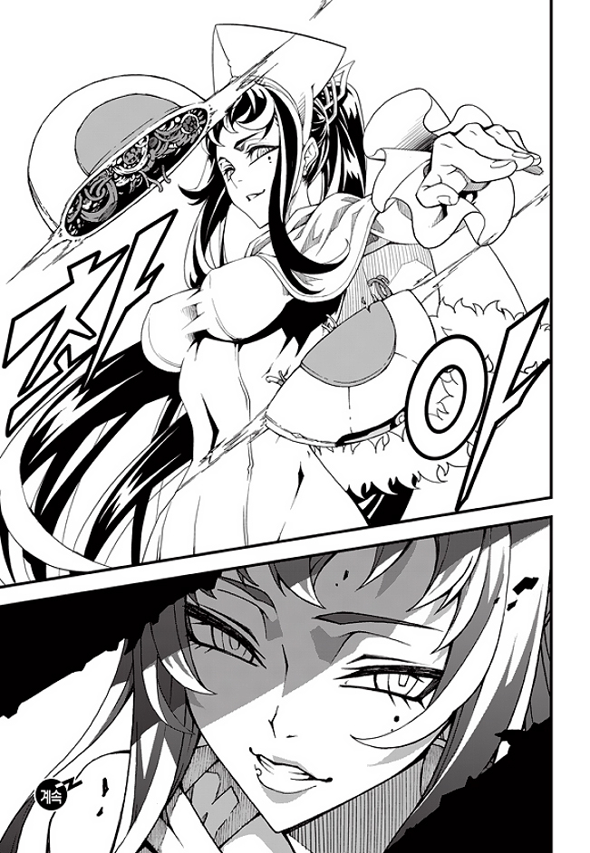 Witch Hunter chapter 178 page 15