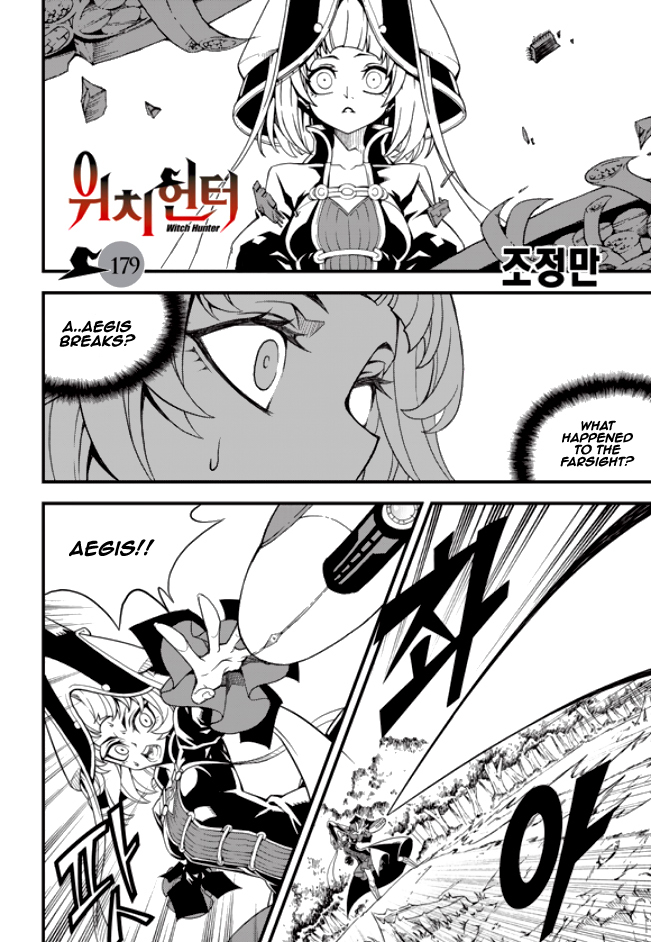 Witch Hunter chapter 179 page 3