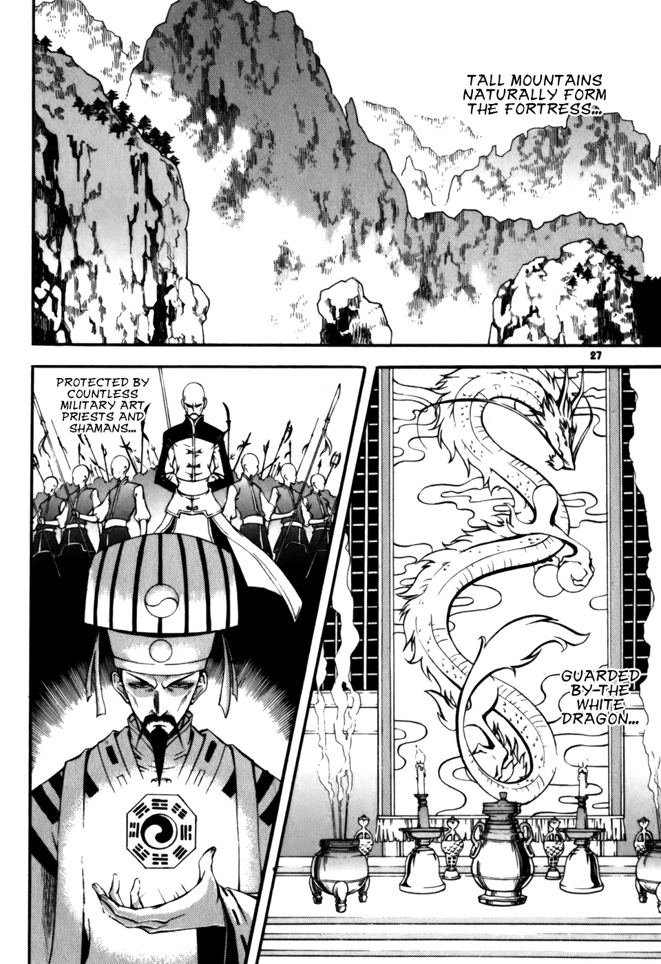 Witch Hunter chapter 18 page 1