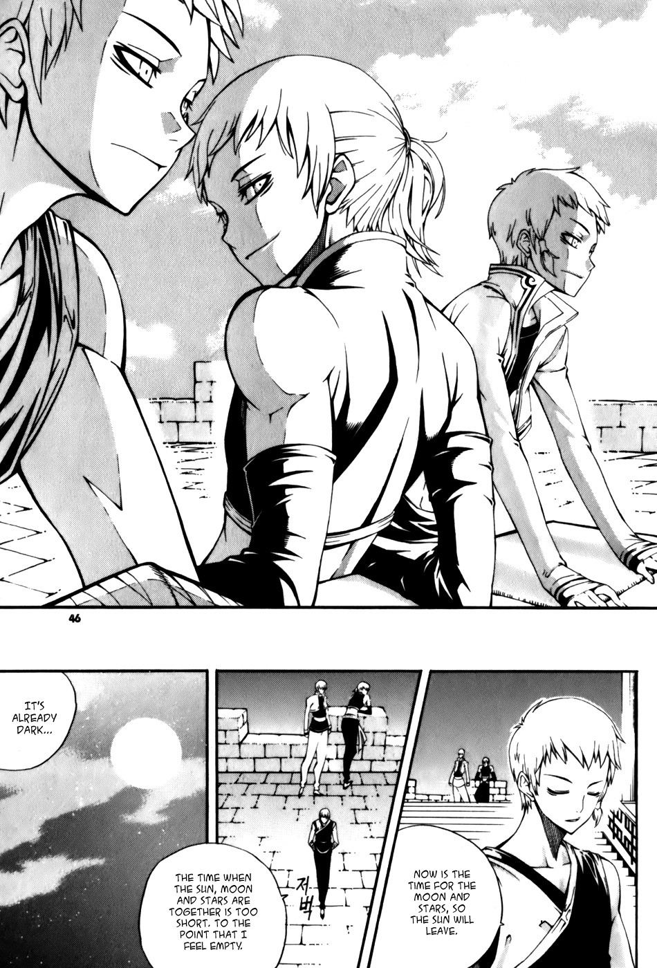 Witch Hunter chapter 18 page 18