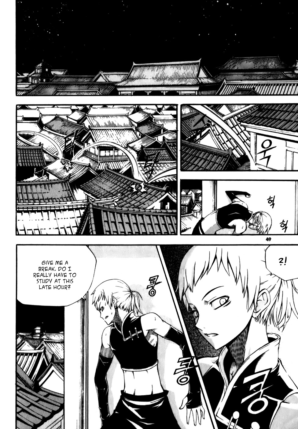 Witch Hunter chapter 18 page 21