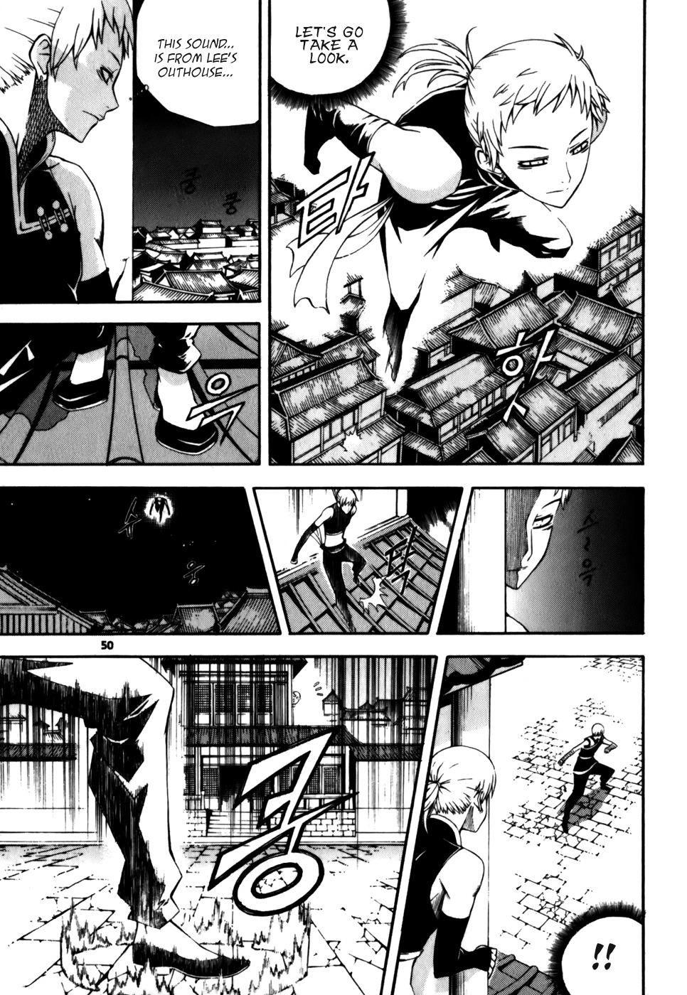 Witch Hunter chapter 18 page 22