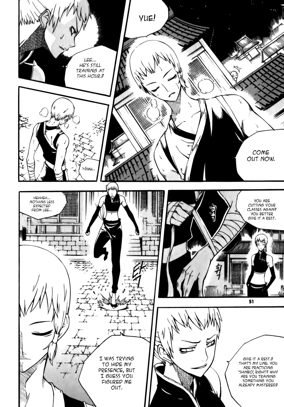Witch Hunter chapter 18 page 23