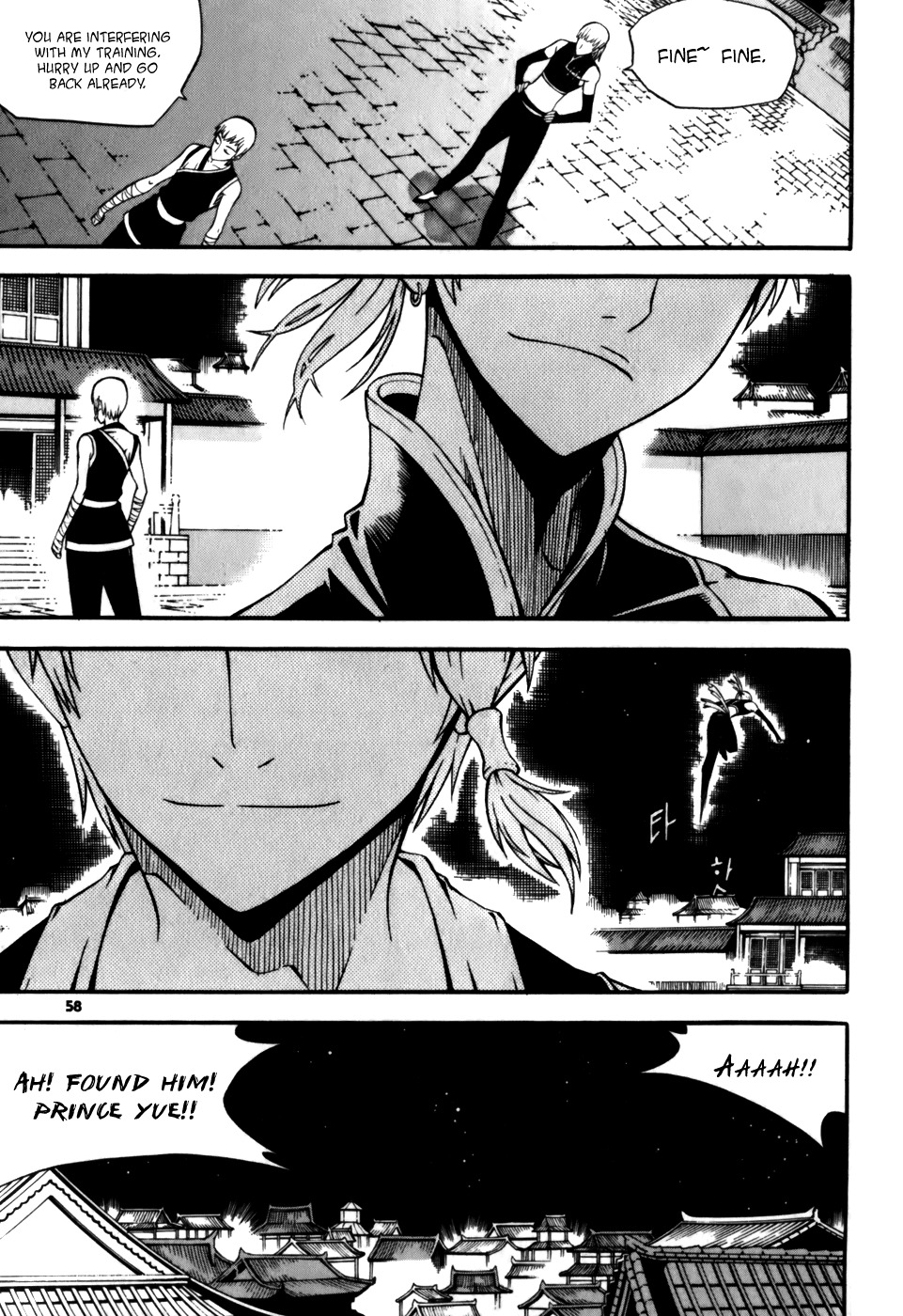 Witch Hunter chapter 18 page 30