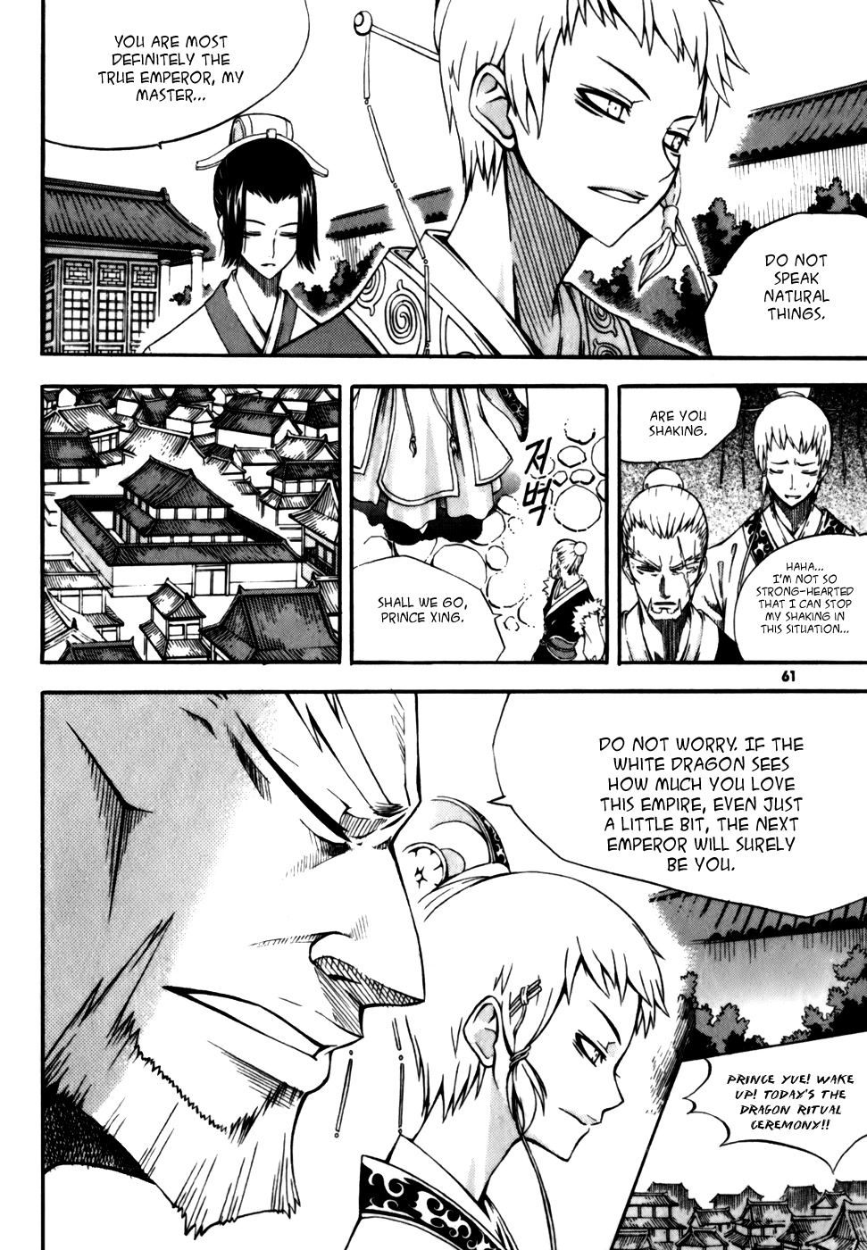 Witch Hunter chapter 18 page 33