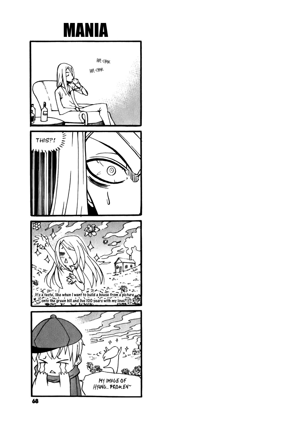 Witch Hunter chapter 18 page 39