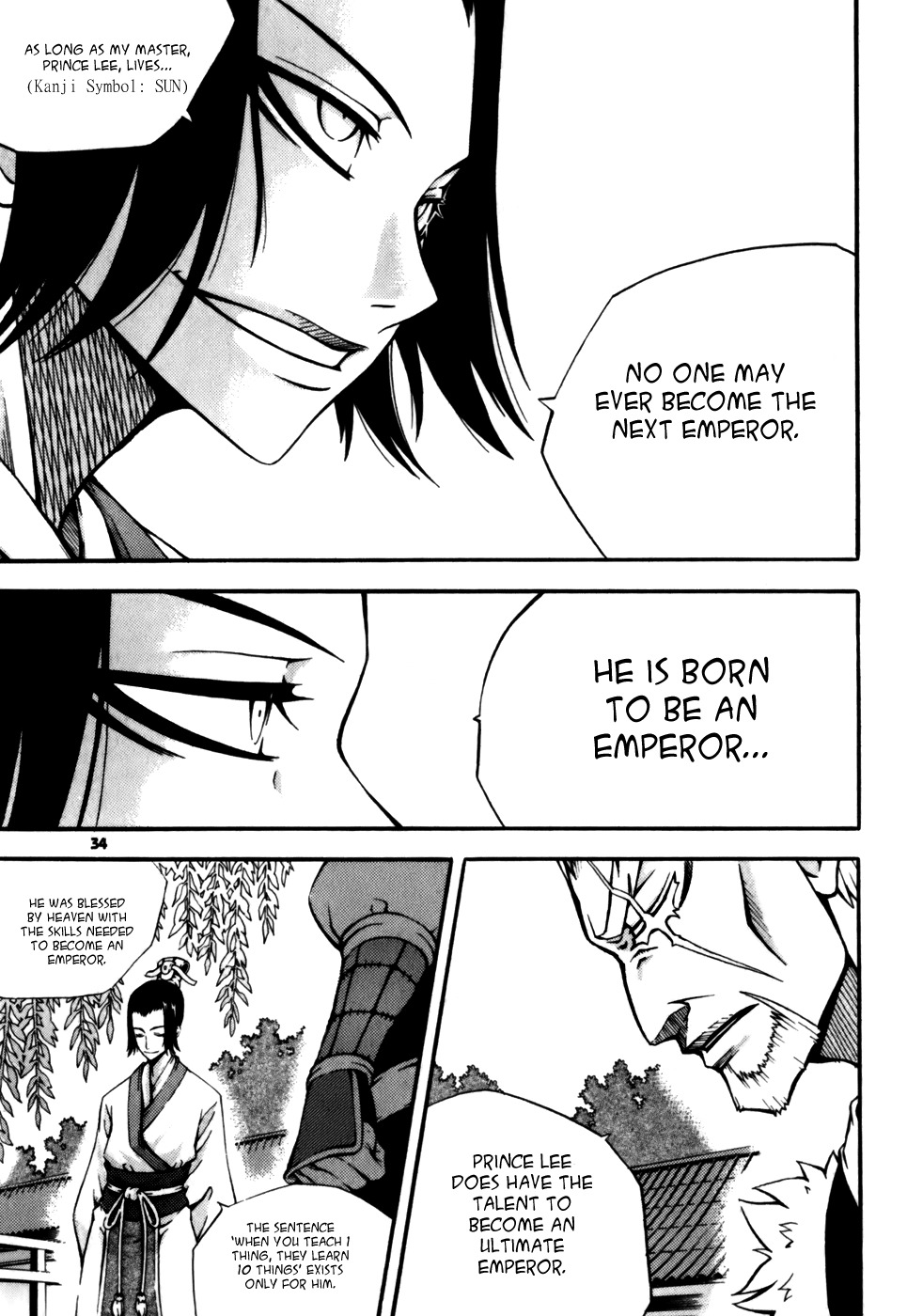 Witch Hunter chapter 18 page 7