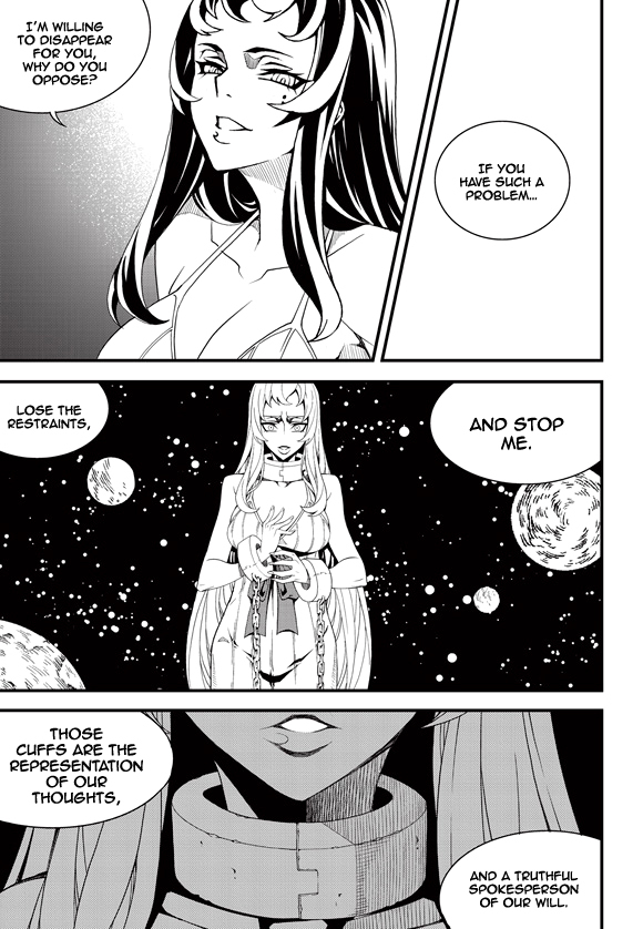Witch Hunter chapter 181 page 7