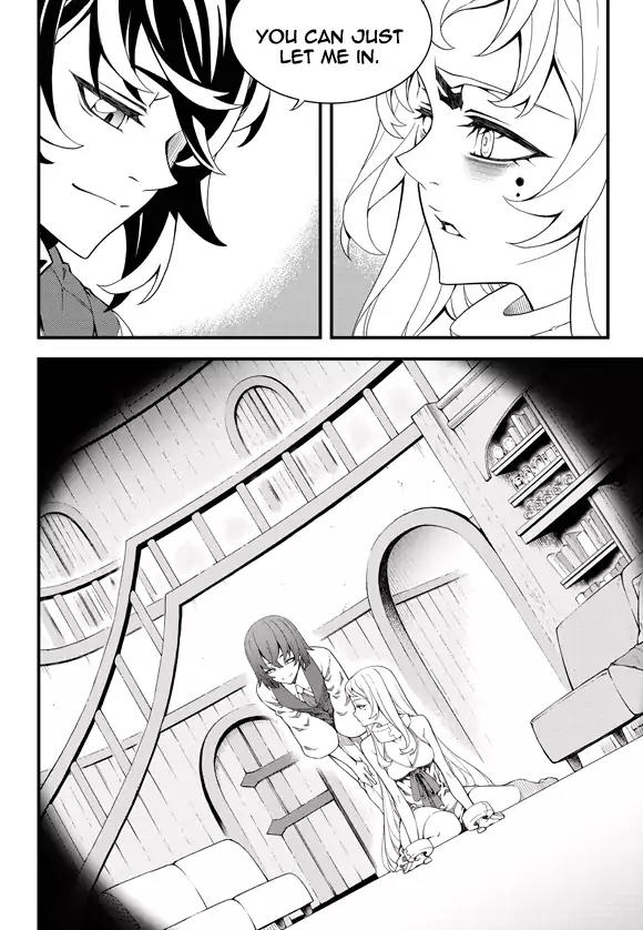 Witch Hunter chapter 183 page 5