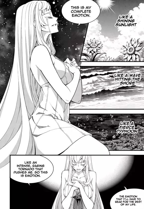Witch Hunter chapter 185 page 11
