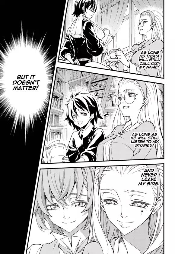 Witch Hunter chapter 185 page 12