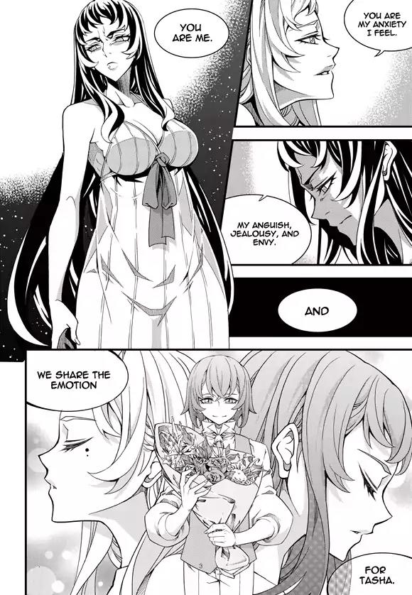 Witch Hunter chapter 185 page 5