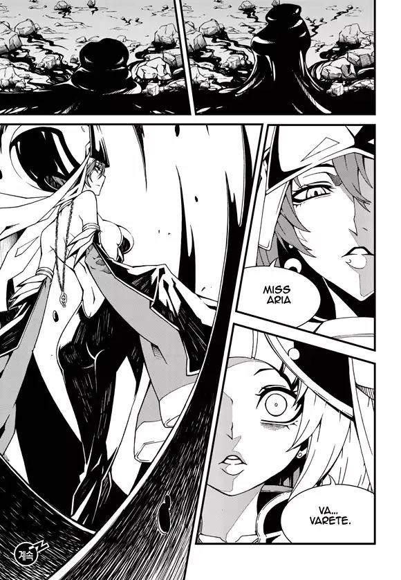 Witch Hunter chapter 186 page 14