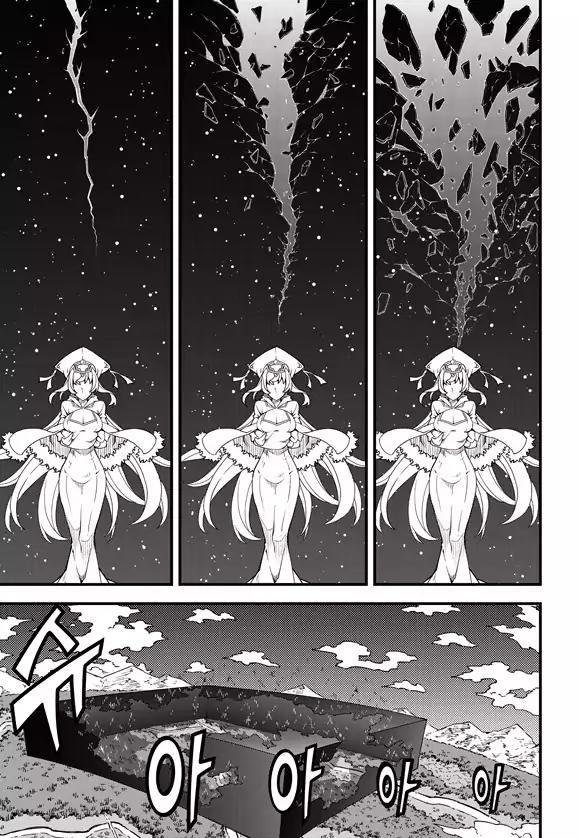Witch Hunter chapter 186 page 4