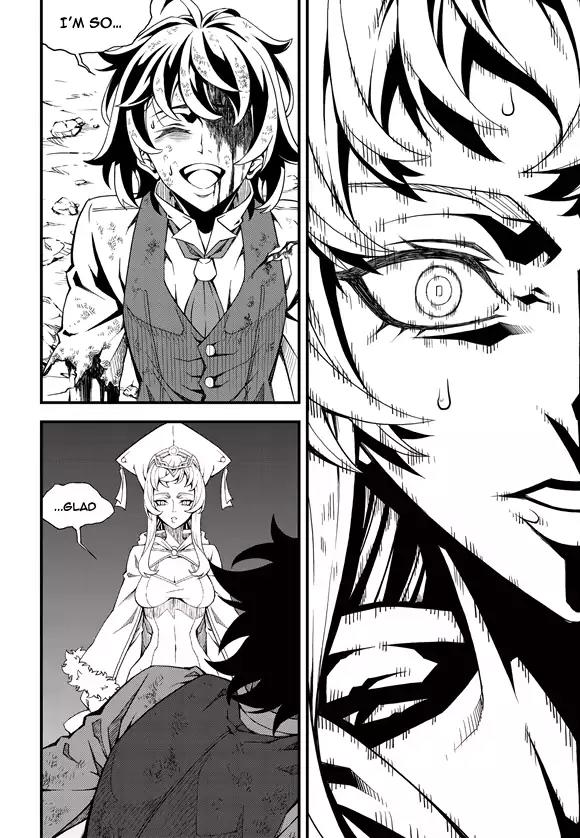 Witch Hunter chapter 186 page 7