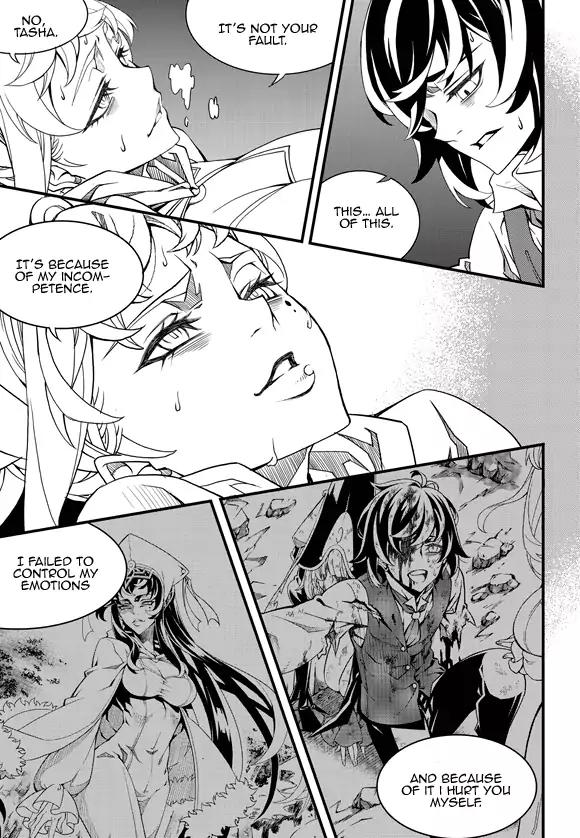Witch Hunter chapter 188 page 12