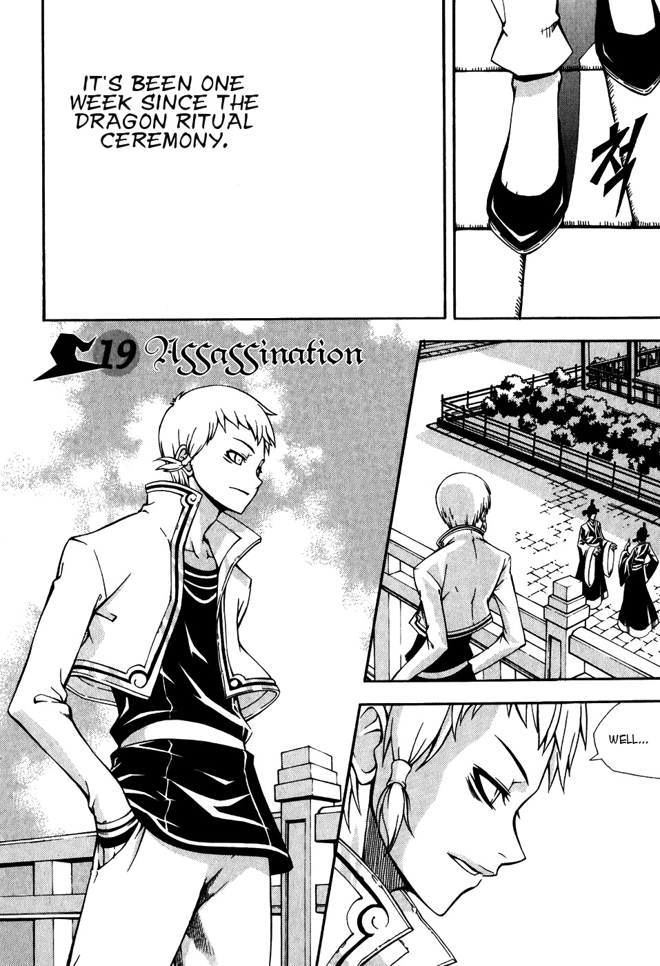 Witch Hunter chapter 19 page 1
