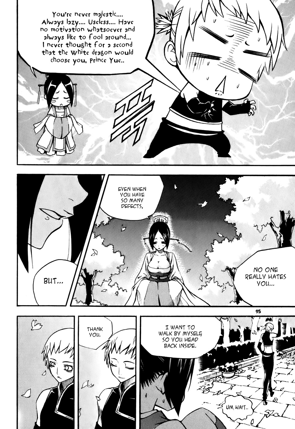 Witch Hunter chapter 19 page 27
