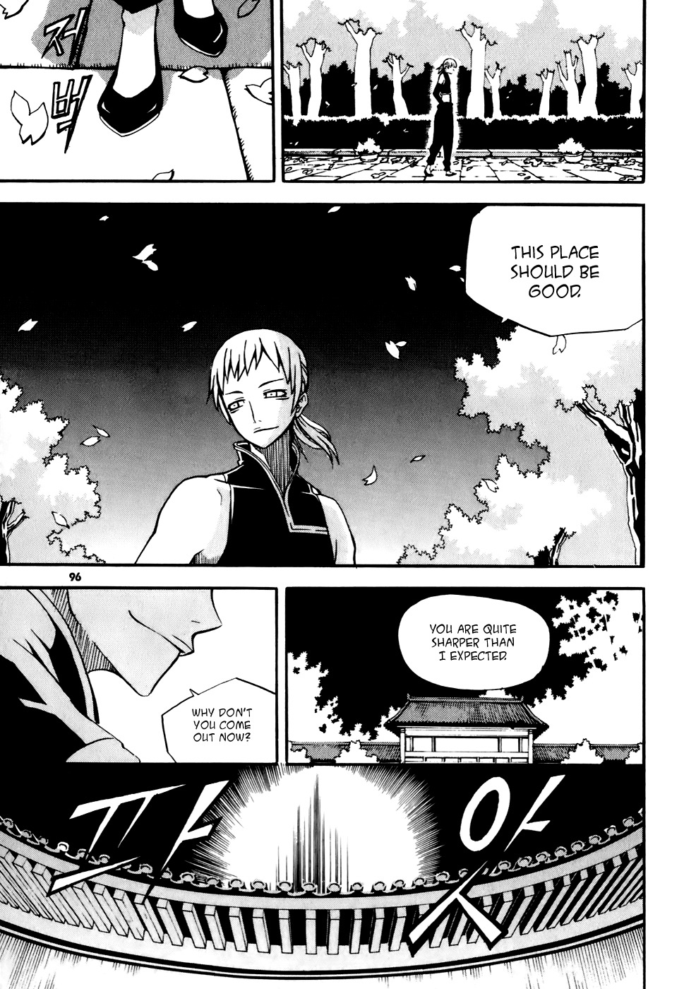 Witch Hunter chapter 19 page 28