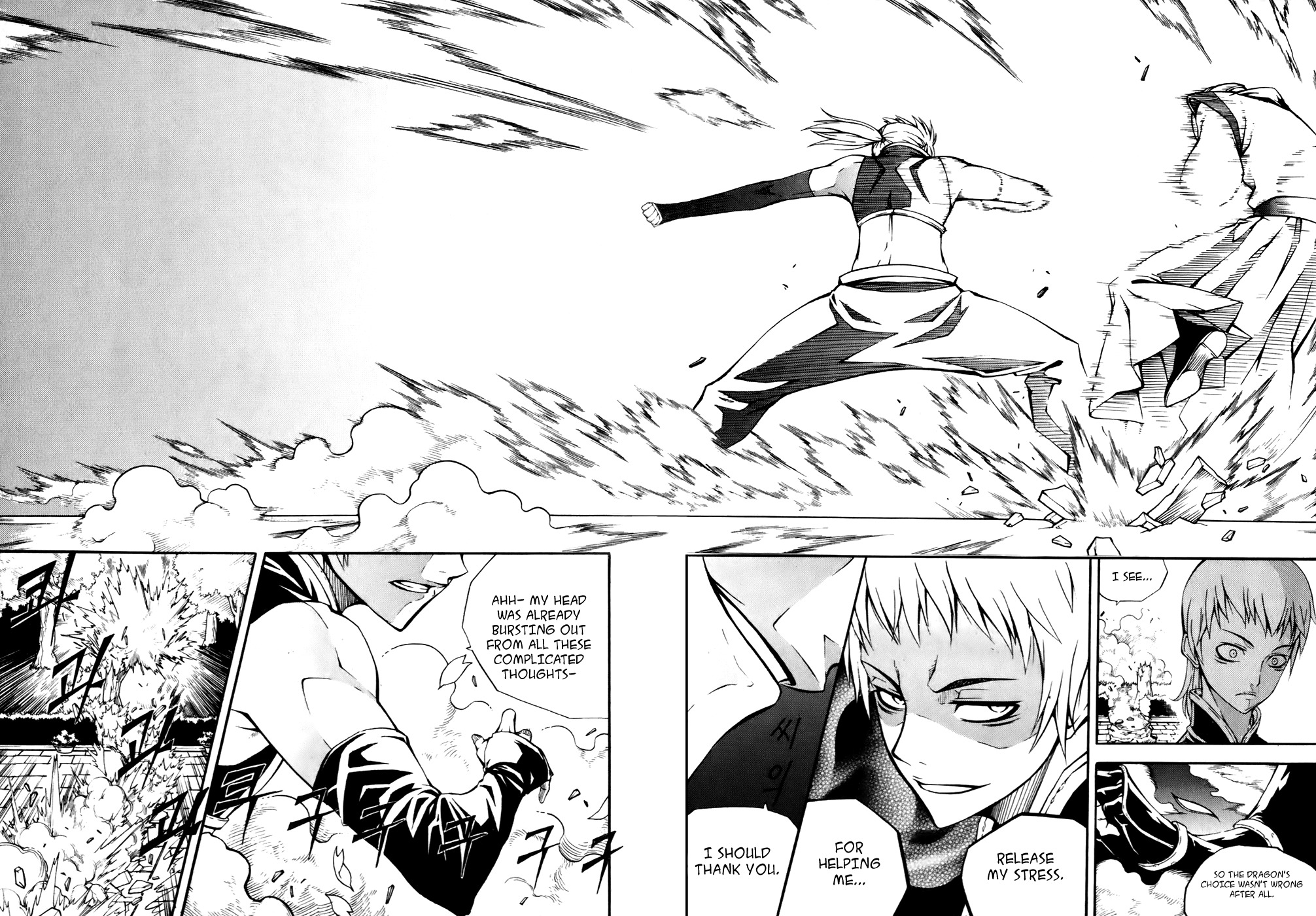 Witch Hunter chapter 19 page 31