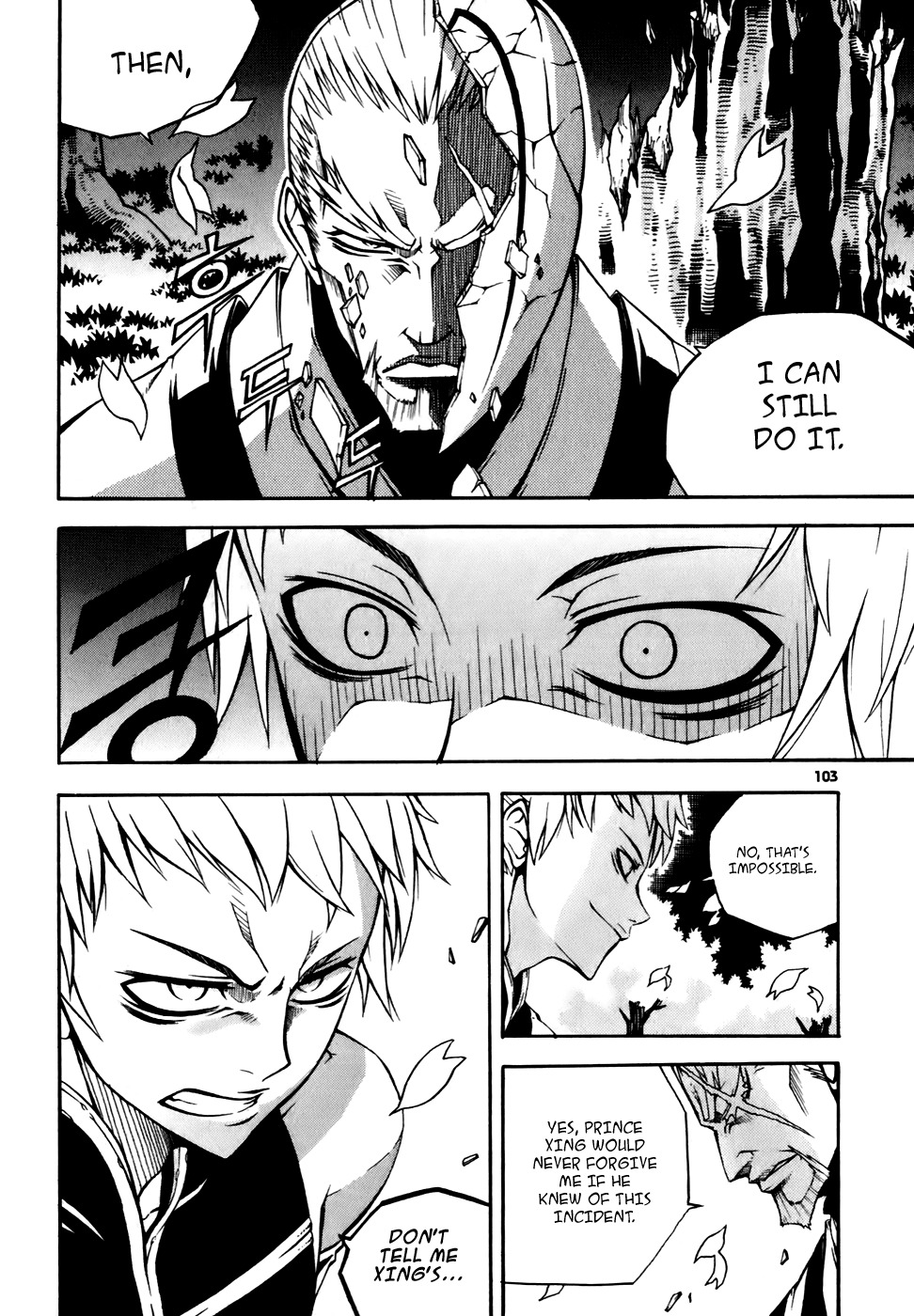 Witch Hunter chapter 19 page 33