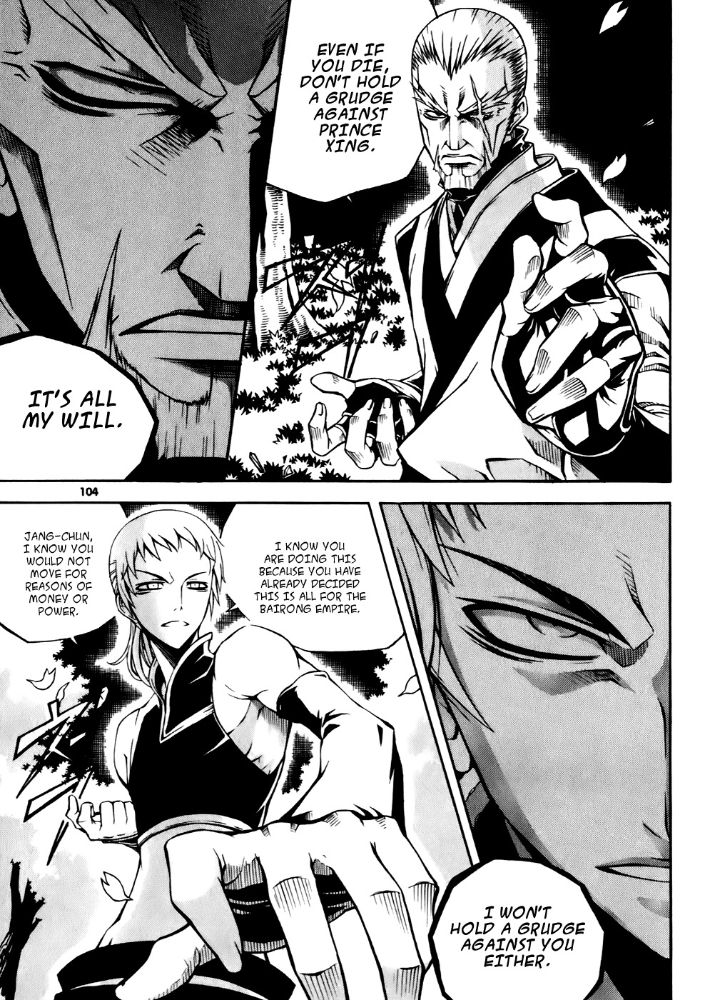 Witch Hunter chapter 19 page 34