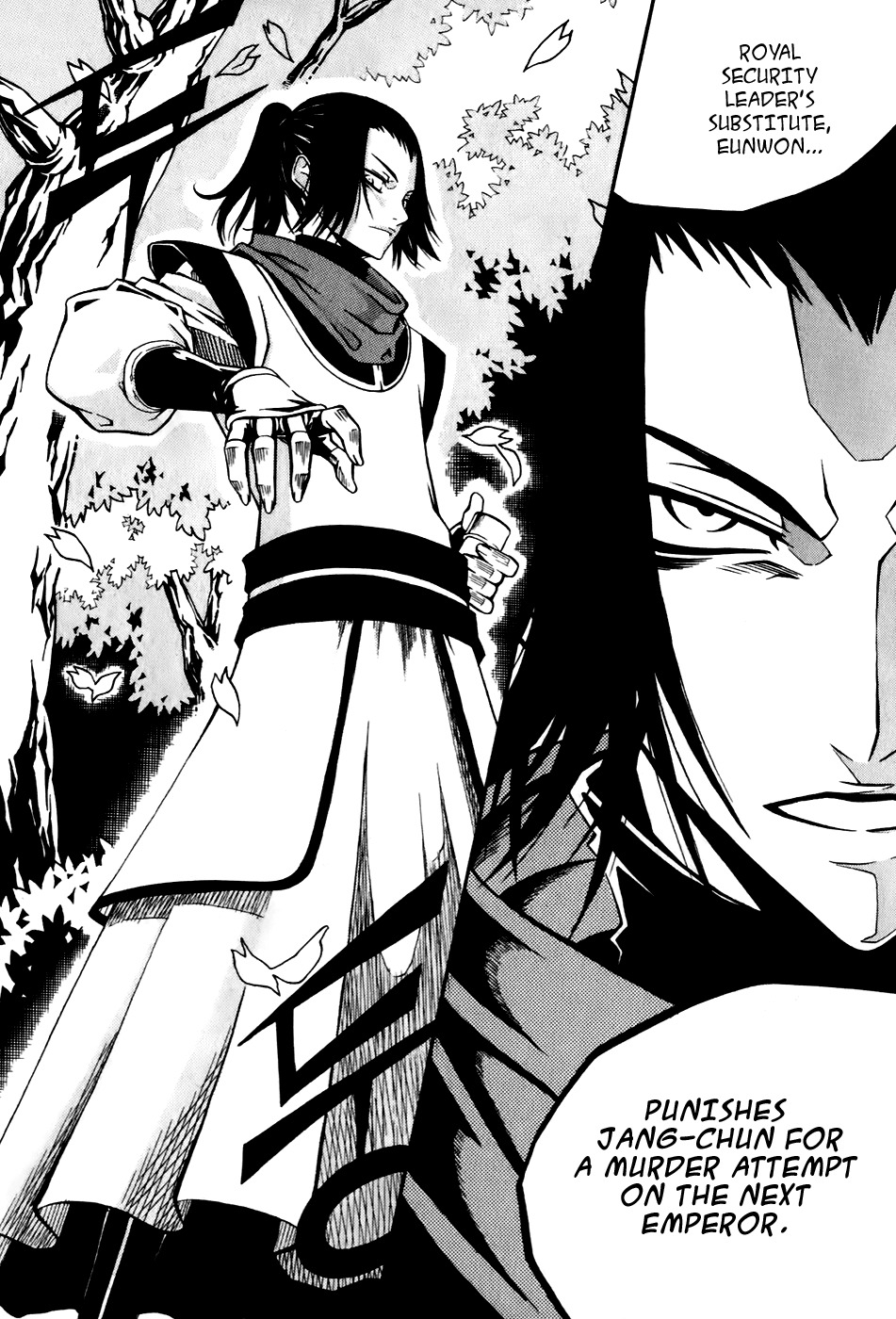 Witch Hunter chapter 19 page 43