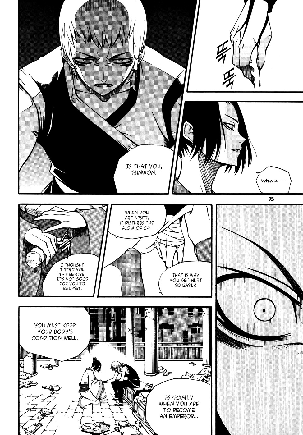 Witch Hunter chapter 19 page 7