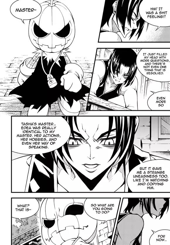 Witch Hunter chapter 190 page 15
