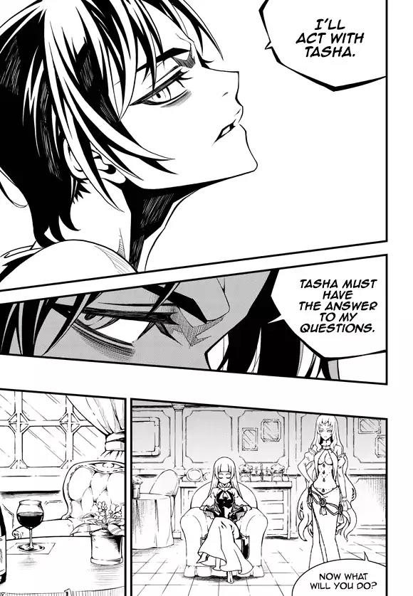 Witch Hunter chapter 190 page 16
